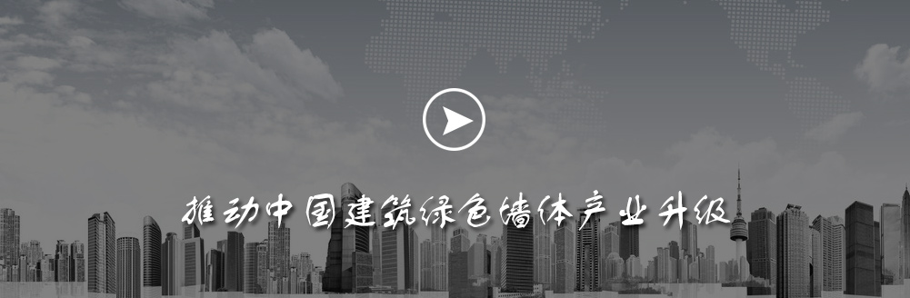松本绿色视频LOGO