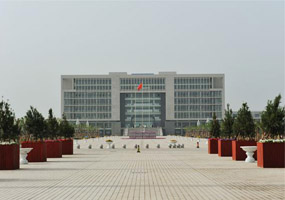西安石油大学