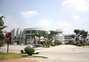广州大学城北亭广场