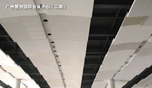 广州琶洲国际会展中心