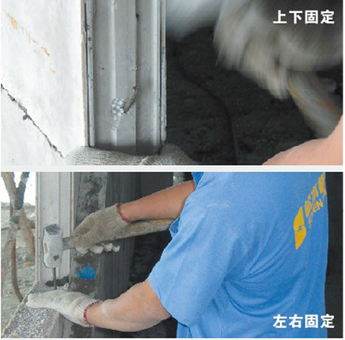 房屋装修时如何安装轻质隔墙板效果更好
