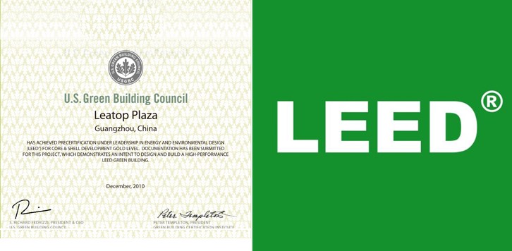 “LEED”建筑评定系统标准