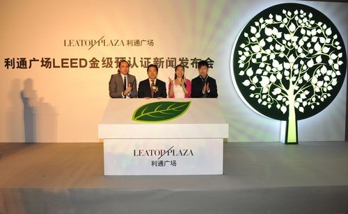 发布会
