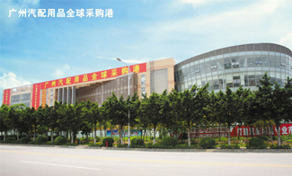 轻质复合墙板是市场最具发展潜力的建筑材料