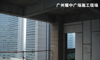 建筑工程使用新型墙板可降低建筑成本