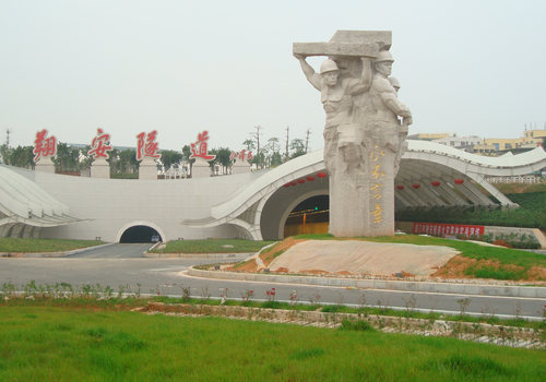 厦门翔安海底隧道