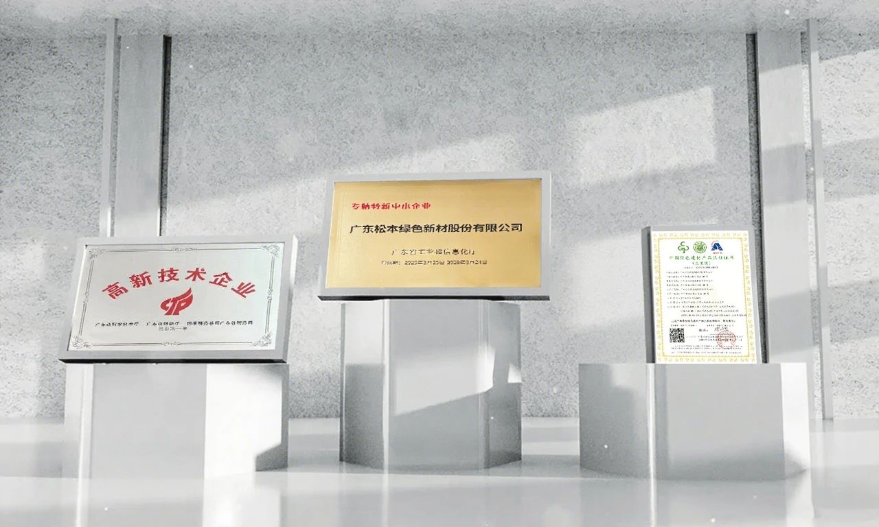 微信图片_20250721171300.jpg