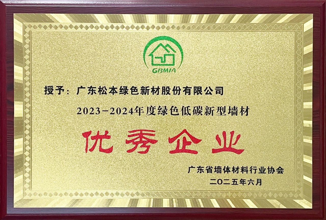 微信图片_20250721171255.jpg