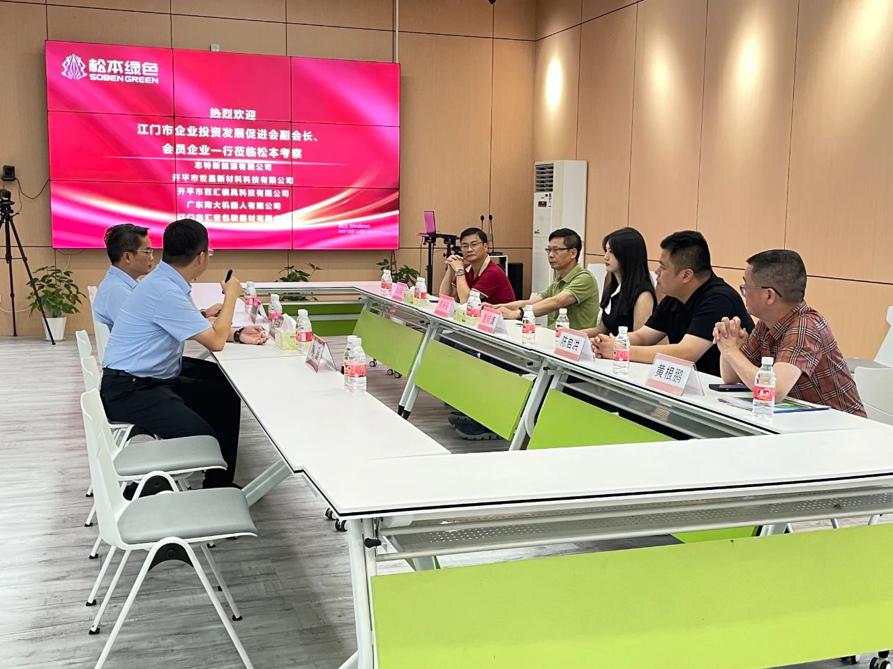 微信图片_20250722100109.jpg