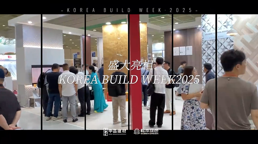 微信图片_20250801110123.png