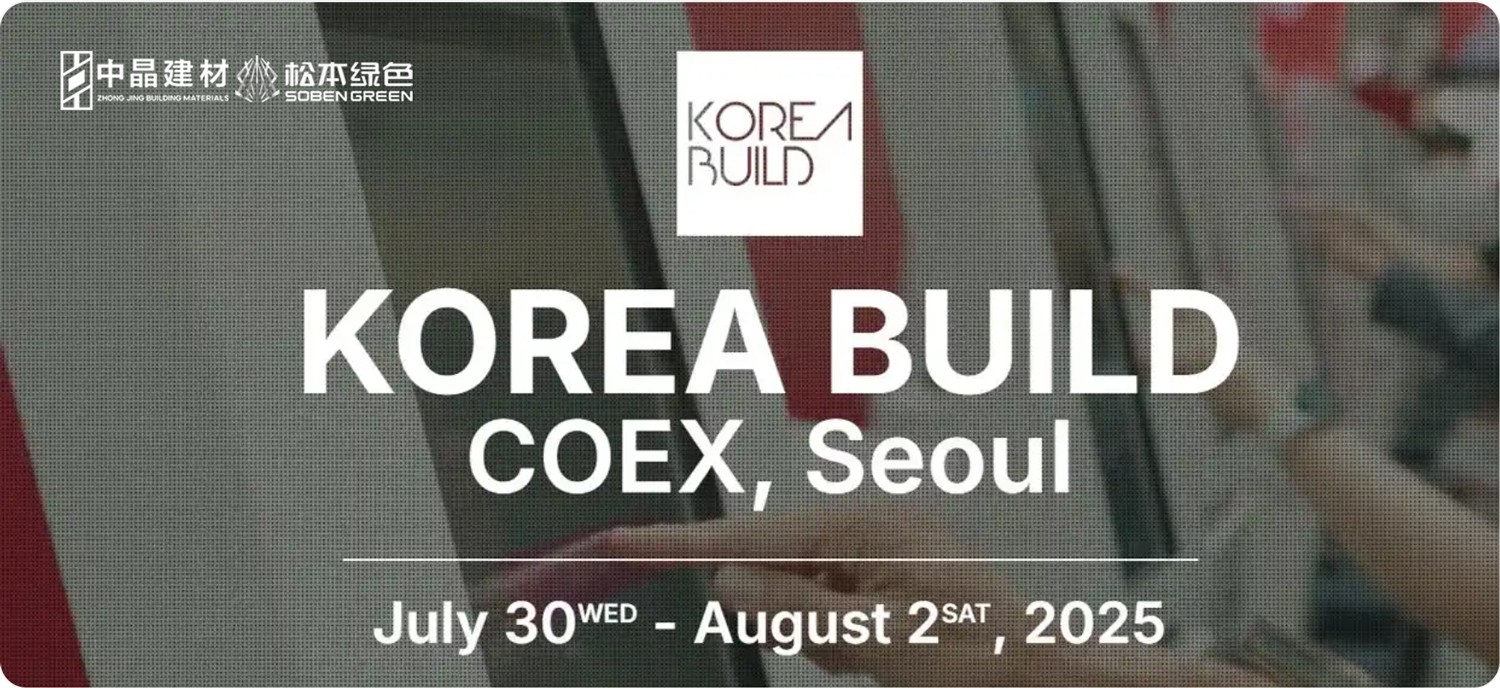 微信图片_20250801105546.jpg